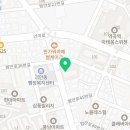 다사랑온누리약국 - 13717 | 다사랑온누리약국