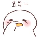 SK대성카크리닉 네이버블로그