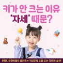 태백한의원