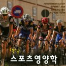 케이든헬스&PT 이미지