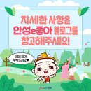 심준호 X 송영민 듀오 콘서트 이미지