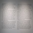금호미술관 : 2026 금호영아티스트 2부 전시 - 박현진, 정수정, 최지원