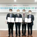 우주산업개발㈜ 이미지