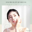 목동제이의원 이미지