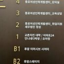 지우유리 이미지