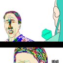 오돌이 네이버블로그