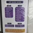 강화남부농업협동조합 화도지점 이미지