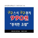위드플랜 이미지