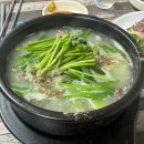 교촌경로식당 이미지