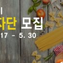 산외장터 한우마을 이미지