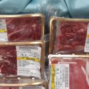 푸른유통 이미지