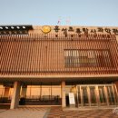 조류탐사과학관 이미지