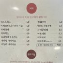 카페111