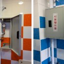 오렌지어린이집 이미지