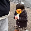 도림슈퍼 이미지