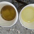 골드카부분정비 이미지