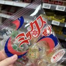 귀엽개귀엽냥 | 마음을 불태워라 ❤️‍🔥