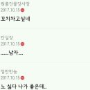노남 이미지