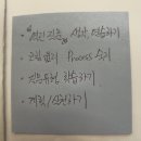 인하트코칭리더십 교육으로 공감소통하는 조직문화 정착해 봐요.