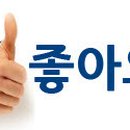 덕진-120 이미지