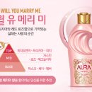 아우라플라워 - 구미시 구미대로 247-6 | 아우라플라워