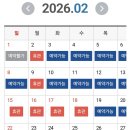 영동군자원순환센터 | 부산역 근처 아이랑 가기좋은 영도 들락날락 자원순환센터(예약링크)