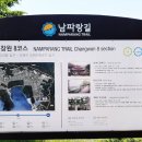 상리마을 이미지