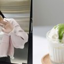 젠플레져 세계일보