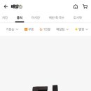 도야족발보쌈 - 북구 동대20길 17 | 도야족발보쌈