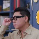 신용상점 뉴스엔