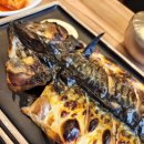 북극해고등어 이미지