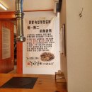 수영농장 이미지