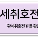 주식회사 웨이코더 네이버블로그