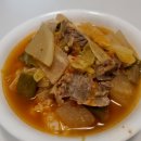 국밥참맛있는집안동신 | 포항고기맛집 캠핑 밀키트 추천 소대감참한우숯불구이