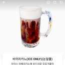 카페애브로