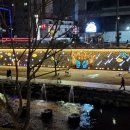 사람조형물 1 이미지