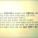 희망나라 이미지