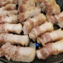 삼겹살 좋은데이(Day) 네이버블로그
