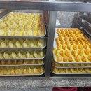 대성야채만두