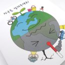 당곡작은도서관 이미지