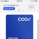 맥주먹는닭 이미지