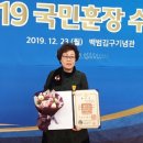 석류장 이미지