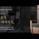 명품의료기 이미지