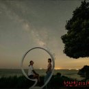 청산빌리지펜션 이미지