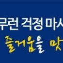 화이트하우스(솔비치) 이미지