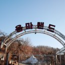 바로 호텔 이미지