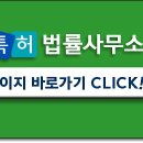 명성법률사무소 이미지
