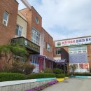 옥정숲속어린이집 이미지