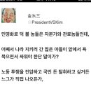좋아서하는커피 이미지