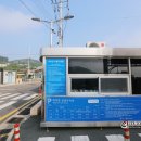 백야항여객대기실 네이버블로그